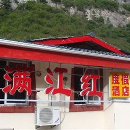 Jiuzhaigou Man Jiang Hong Hotel Luaran gambar